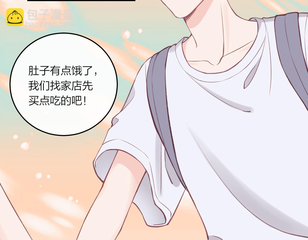 第35话 重要的人（上）(1/2)-第40话