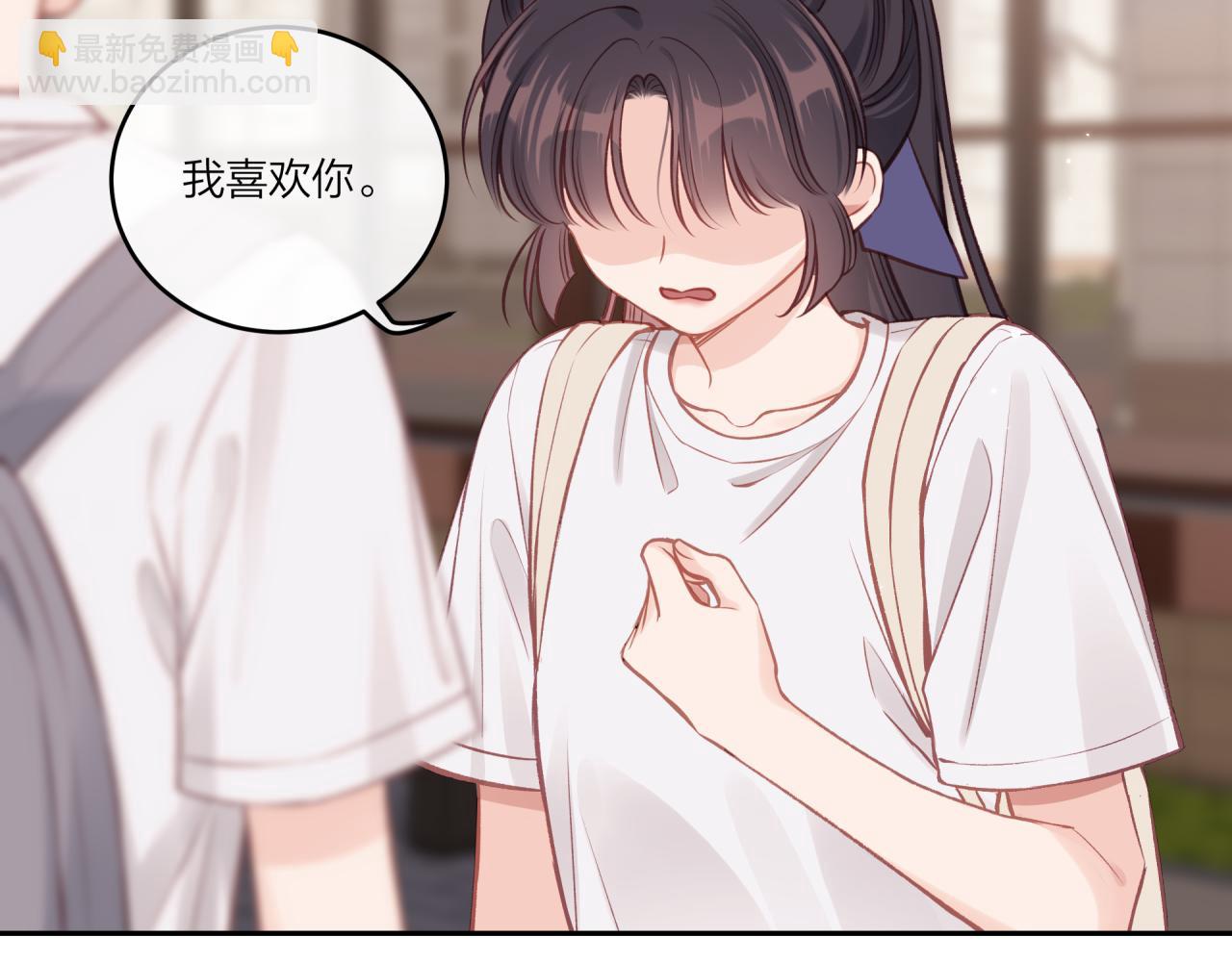 第35话 重要的人（上）(1/2)-第40话