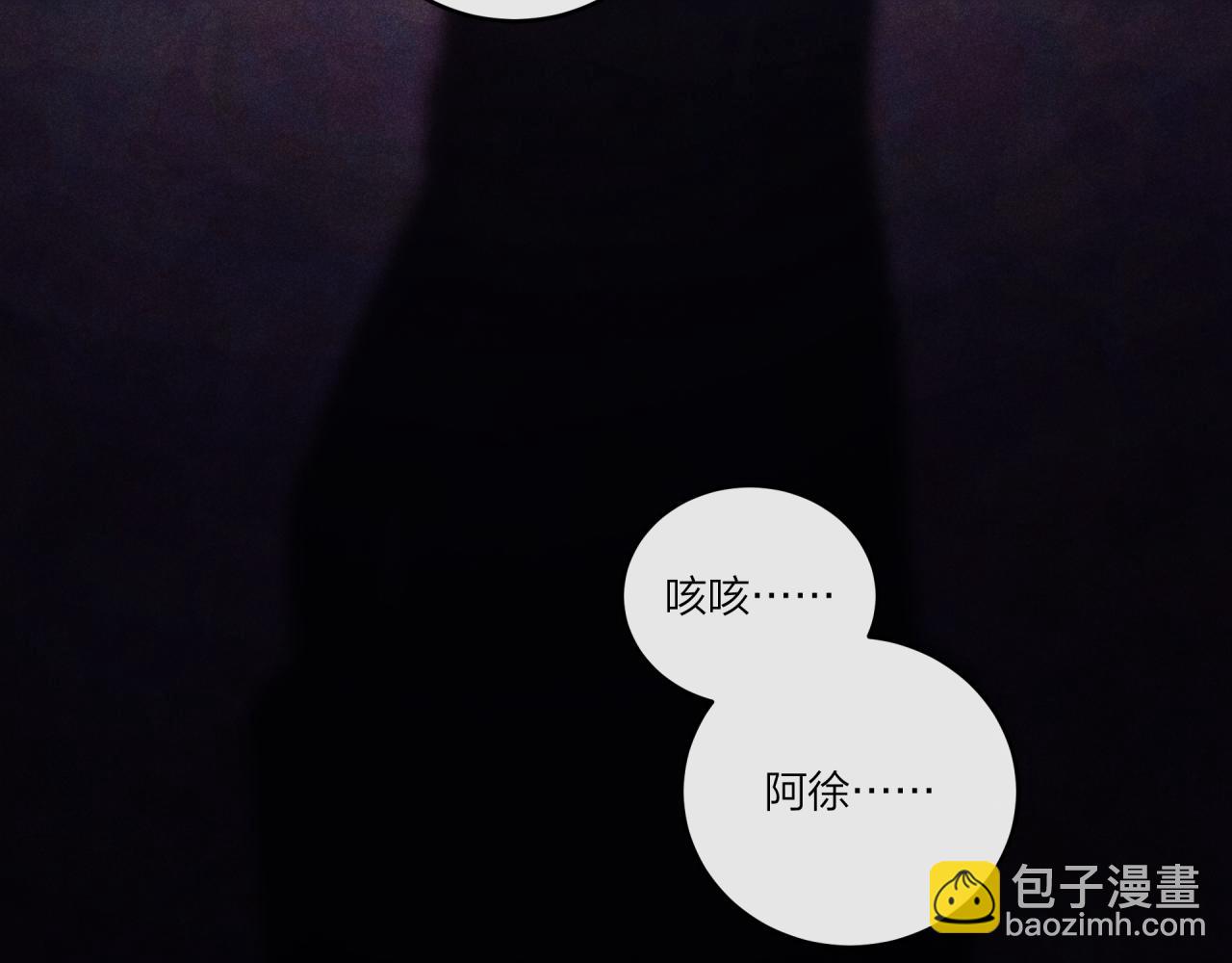 第37话 重要的人(下)(1/3)-第42话