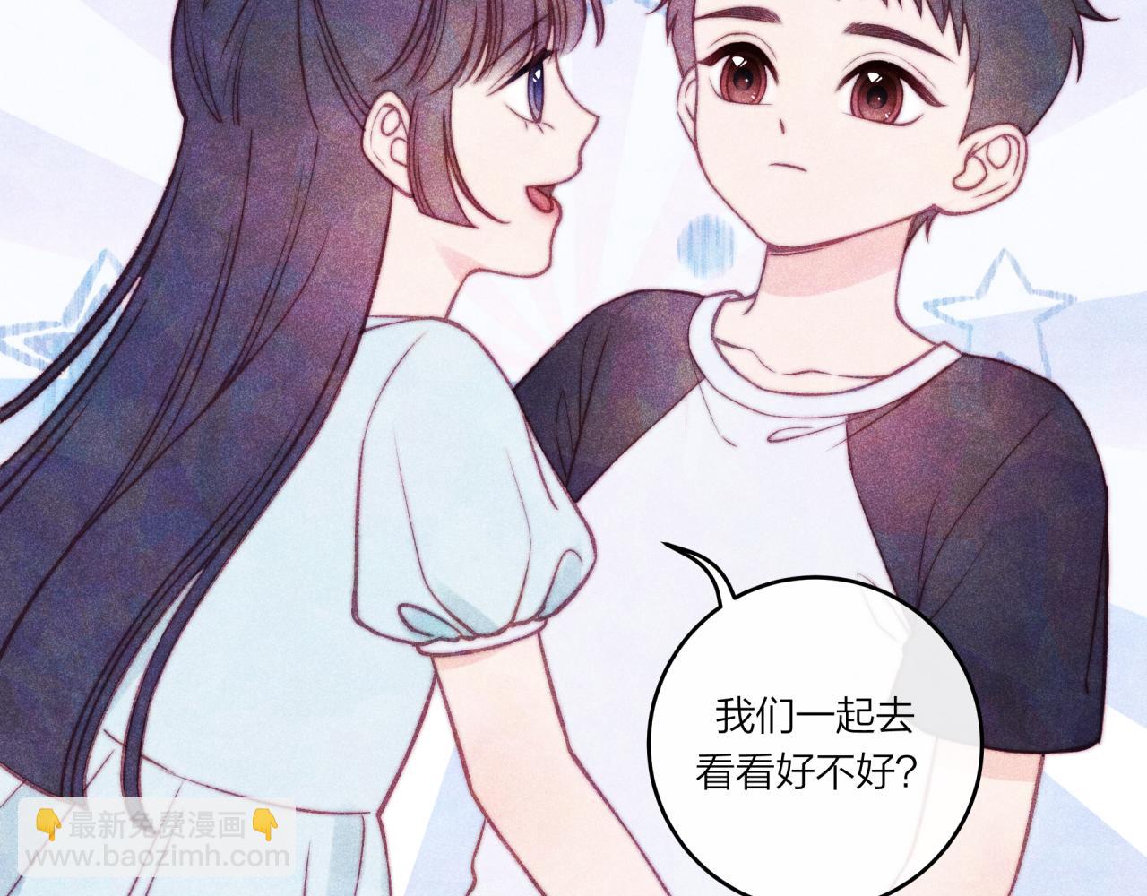 第37话 重要的人(下)(1/3)-第42话