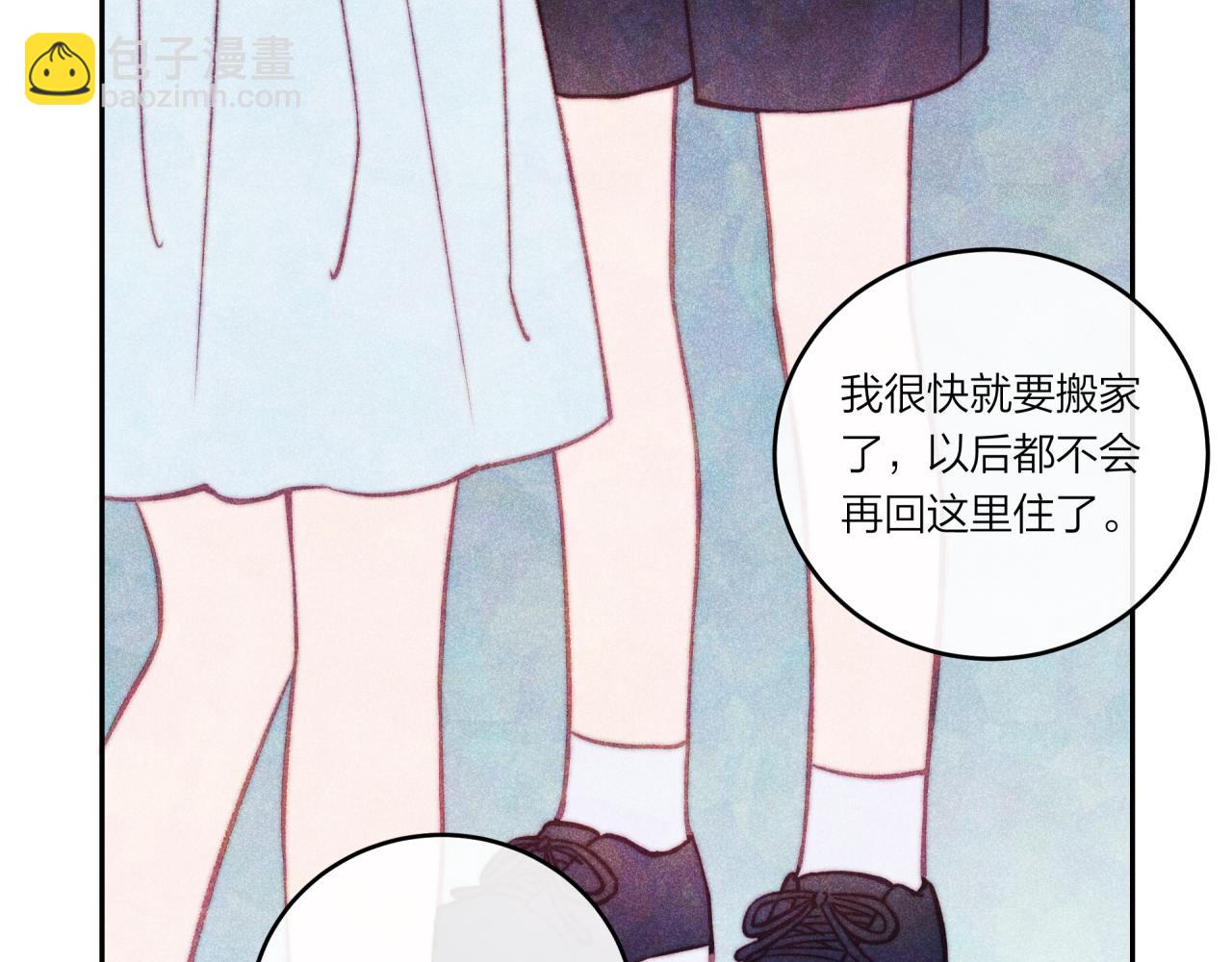 第37话 重要的人(下)(1/3)-第42话