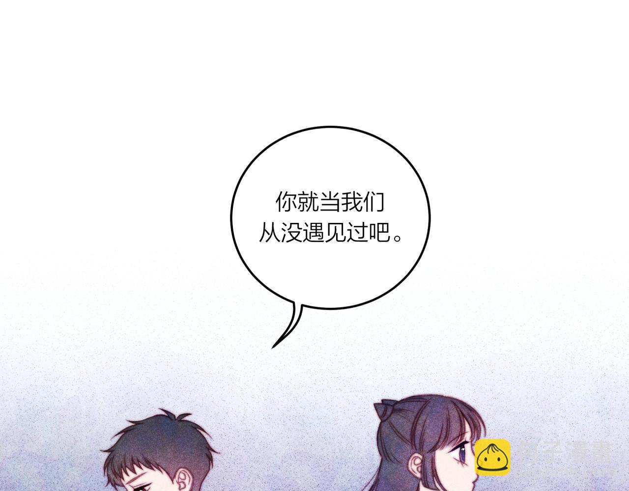 第37话 重要的人(下)(1/3)-第42话