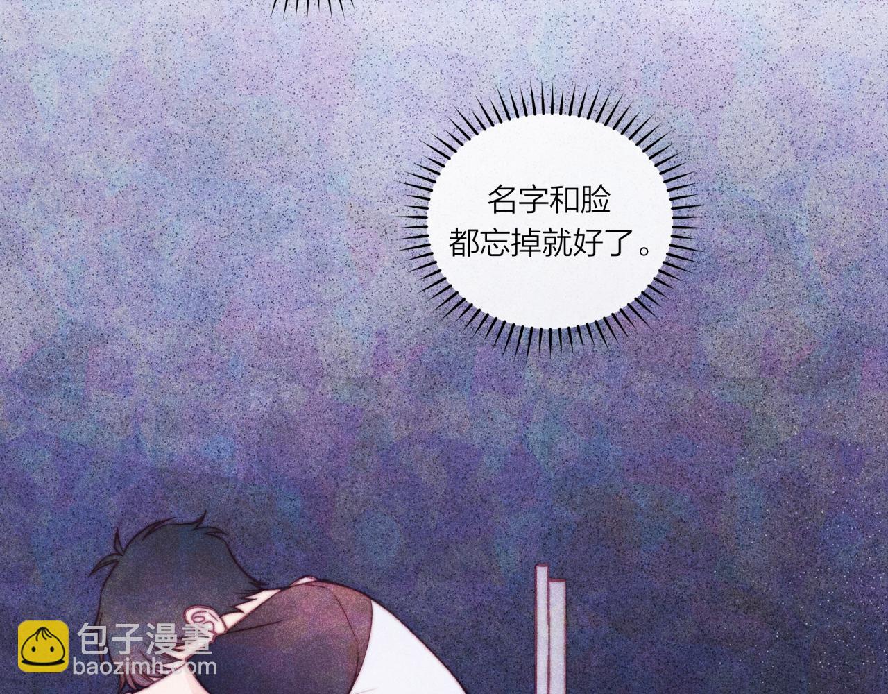 第37话 重要的人(下)(1/3)-第42话