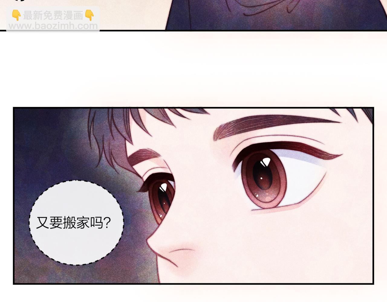 第37话 重要的人(下)(1/3)-第42话