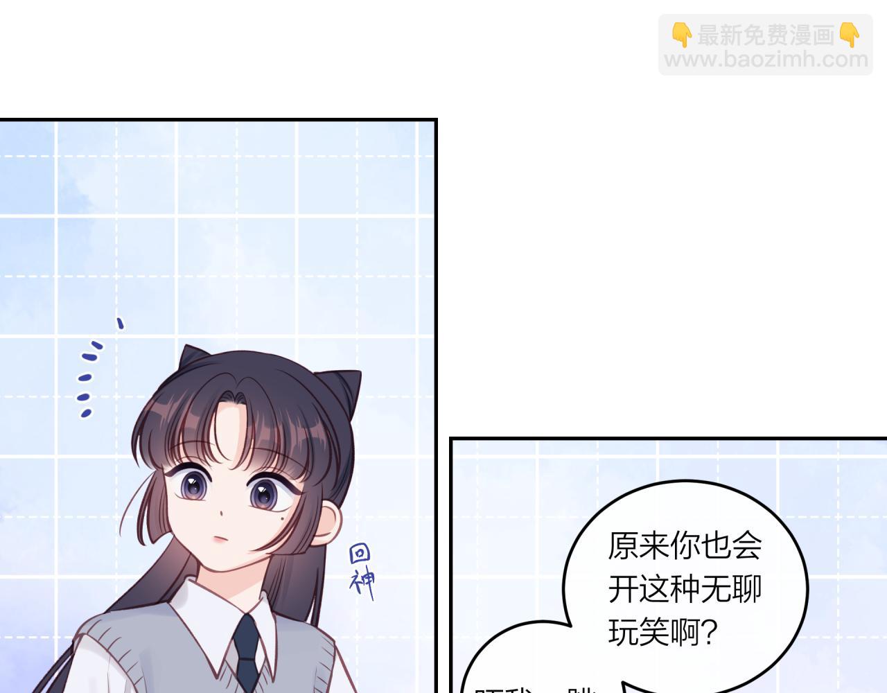 第39话 心意(1/2)-第44话