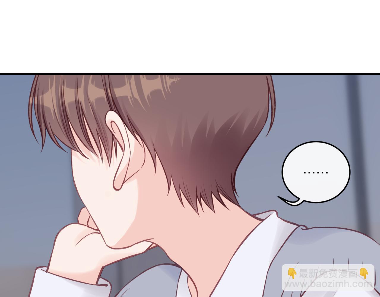 第39话 心意(1/2)-第44话
