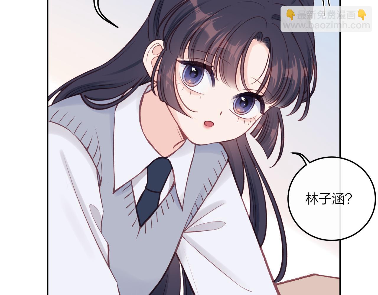 第39话 心意(1/2)-第44话