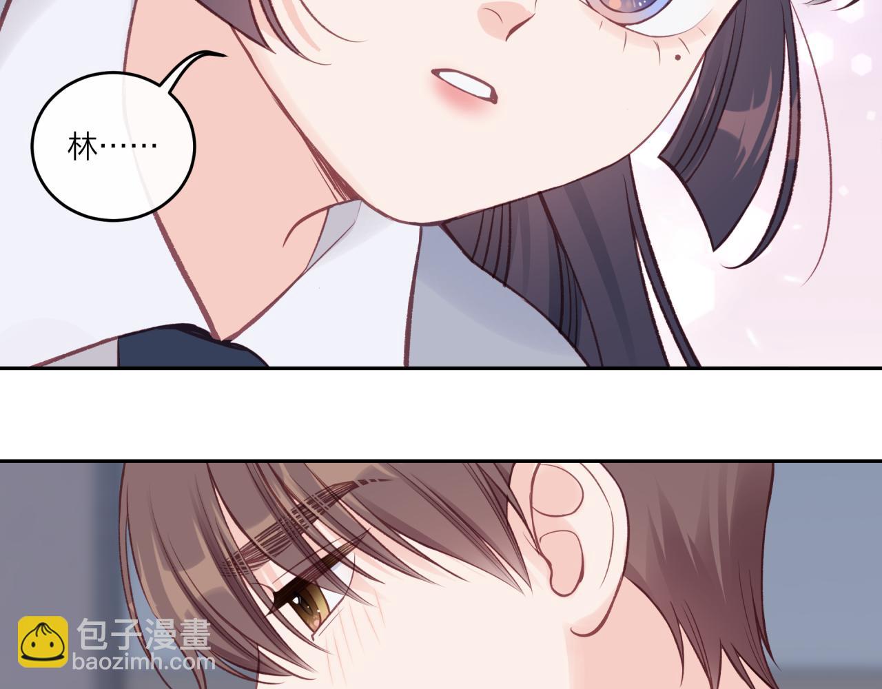 第39话 心意(1/2)-第44话