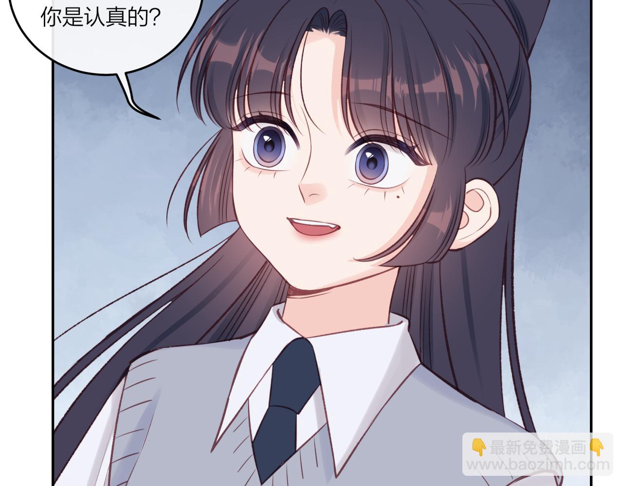 第39话 心意(1/2)-第44话