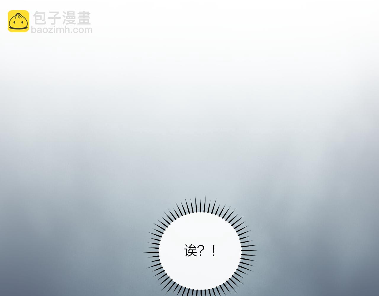 第39话 心意(1/2)-第44话