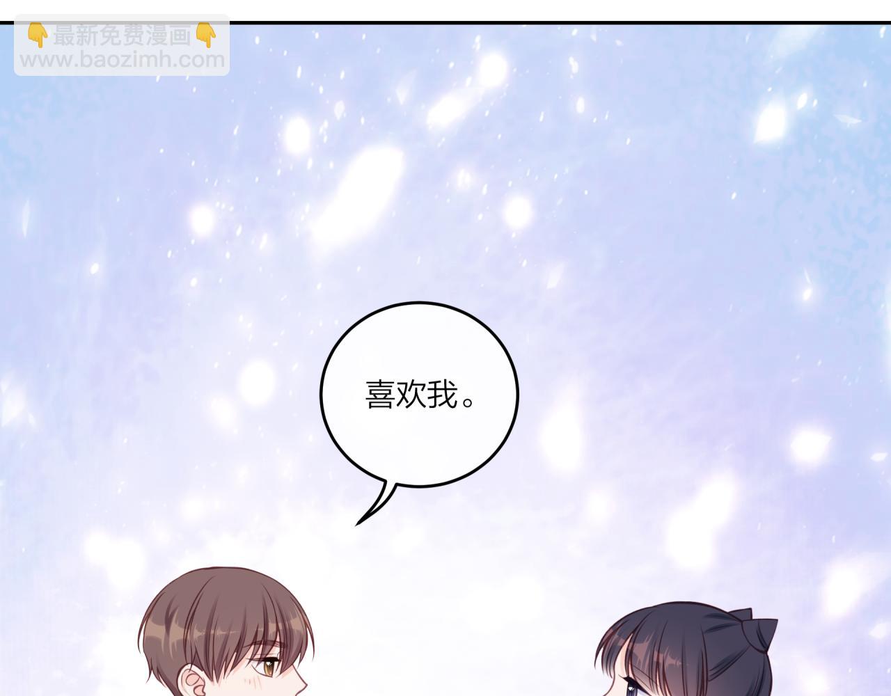 第39话 心意(1/2)-第44话