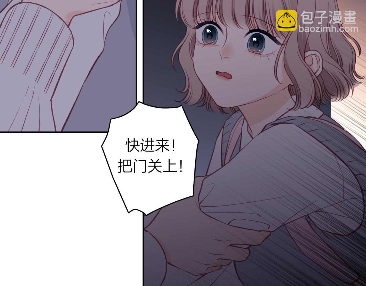 第41话 妈妈(1/2)-第46话