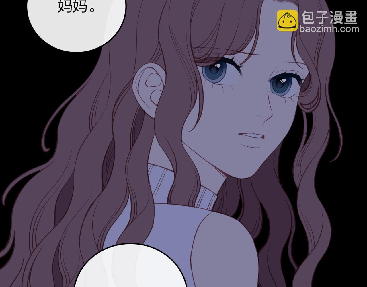第41话 妈妈(1/2)-第46话