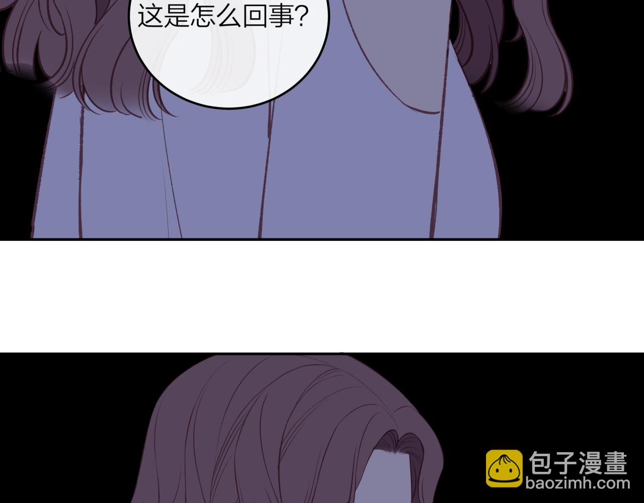 第41话 妈妈(1/2)-第46话