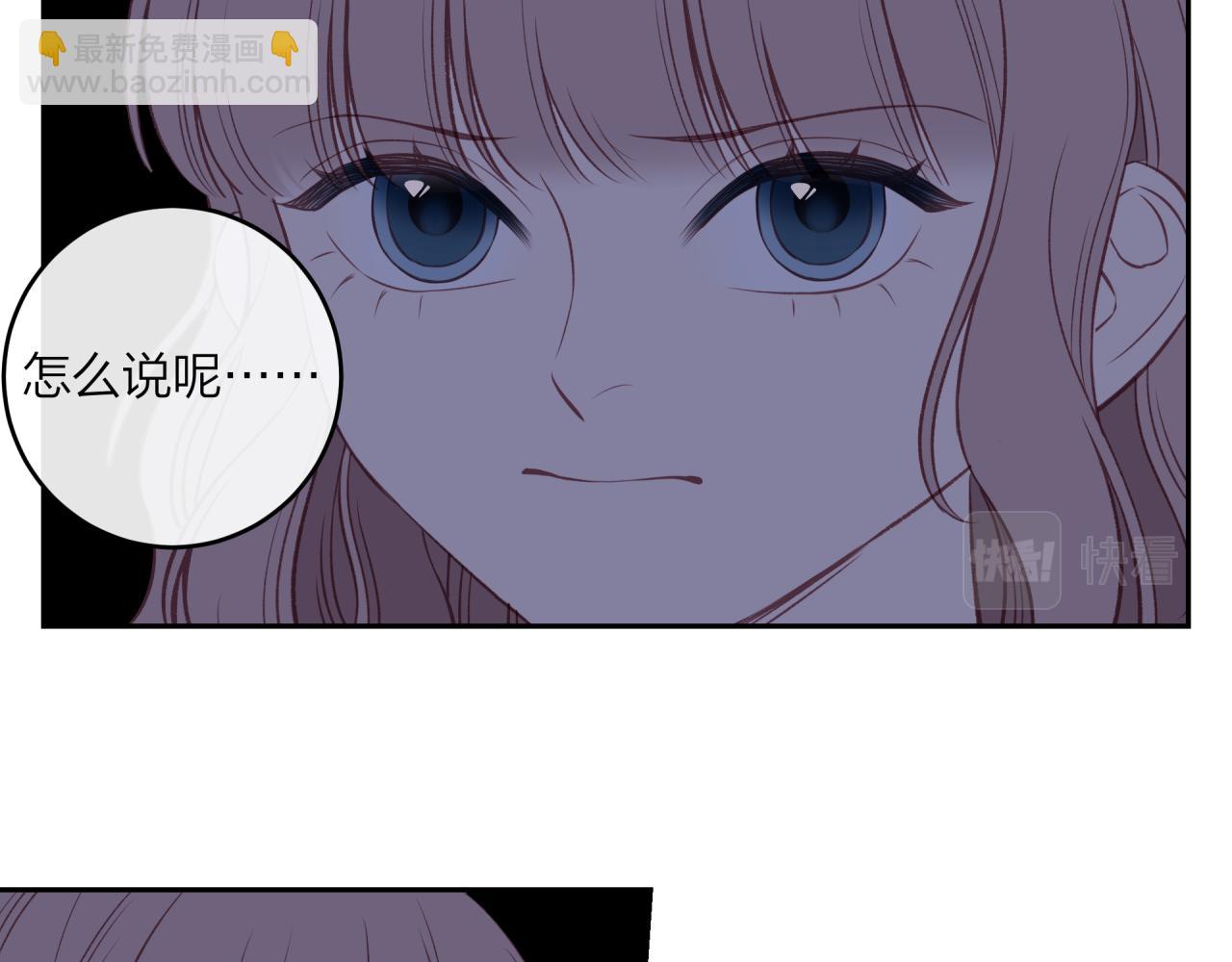 第41话 妈妈(1/2)-第46话