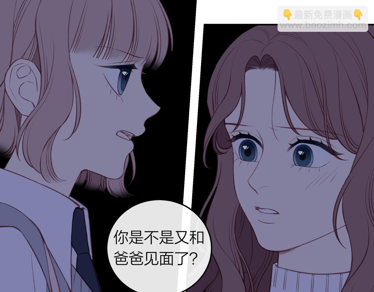 第41话 妈妈(1/2)-第46话