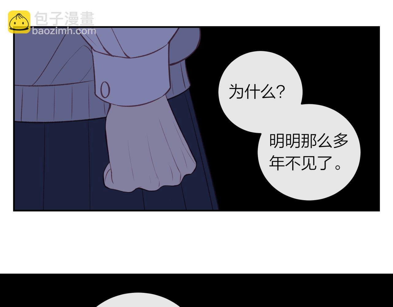 第41话 妈妈(1/2)-第46话