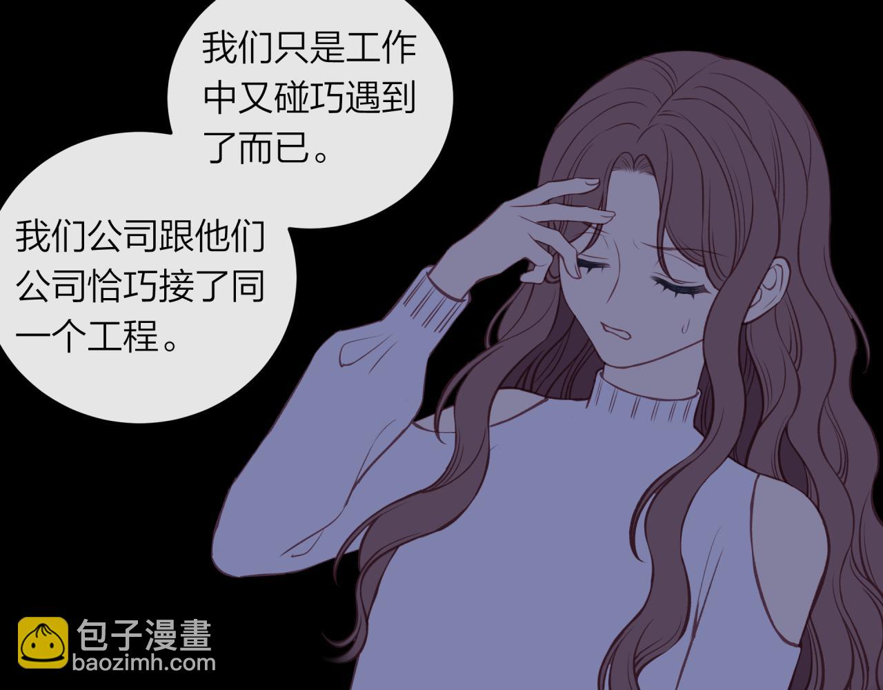 第41话 妈妈(1/2)-第46话