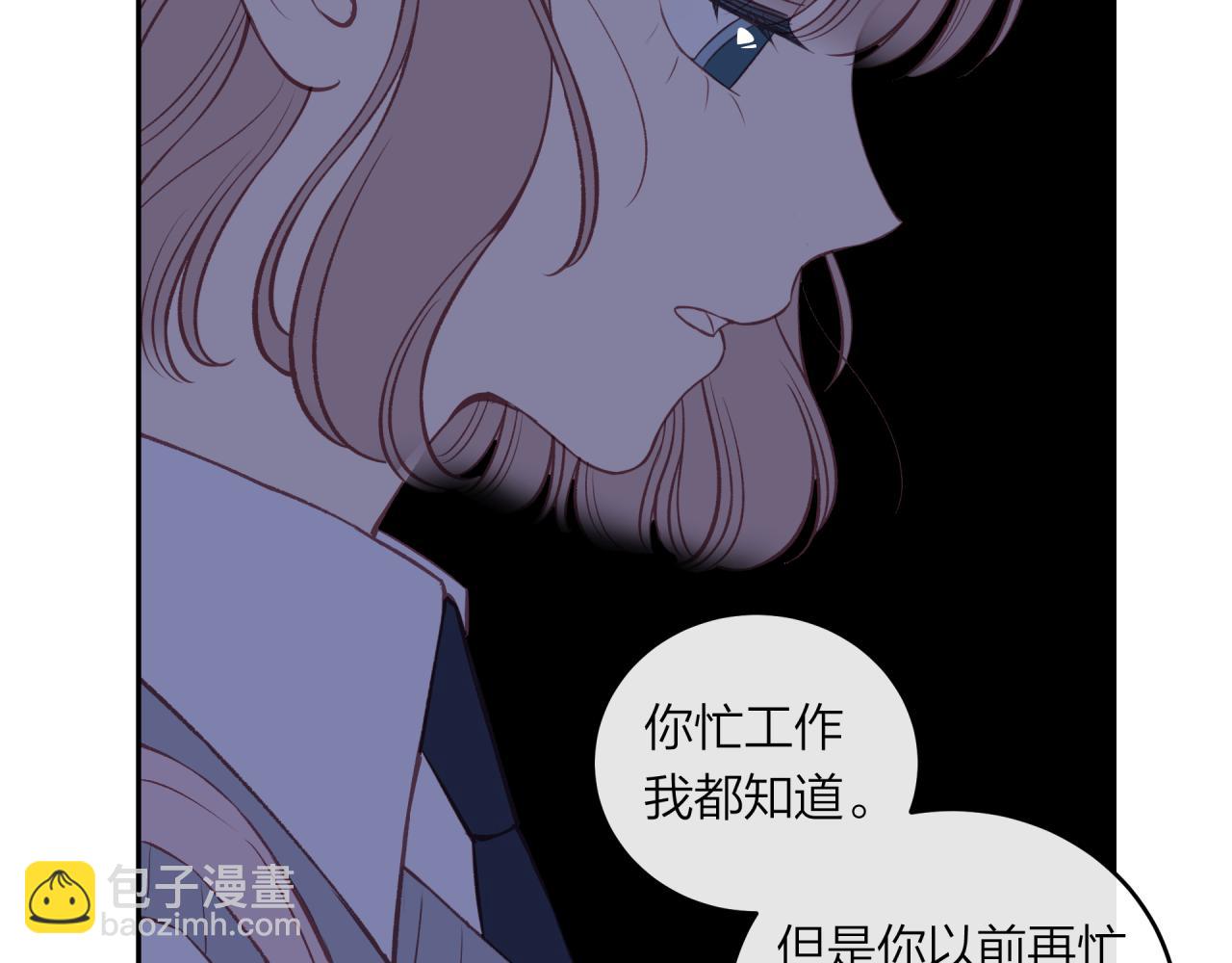 第41话 妈妈(1/2)-第46话