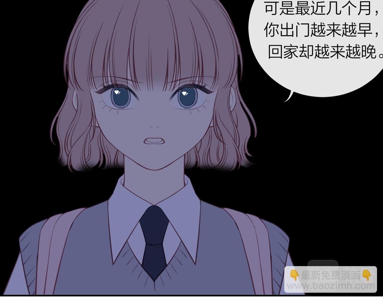第41话 妈妈(1/2)-第46话