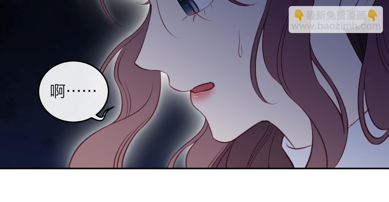第41话 妈妈(1/2)-第46话