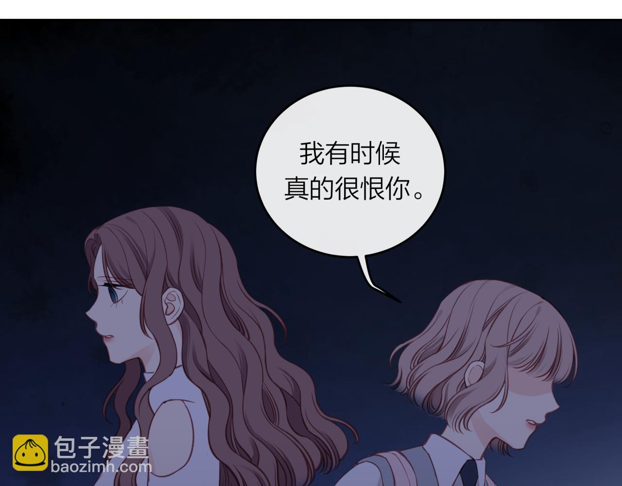 第41话 妈妈(1/2)-第46话