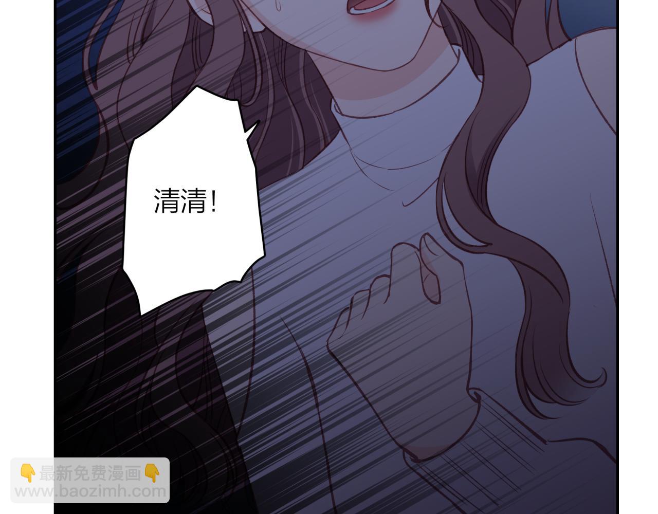 第41话 妈妈(1/2)-第46话