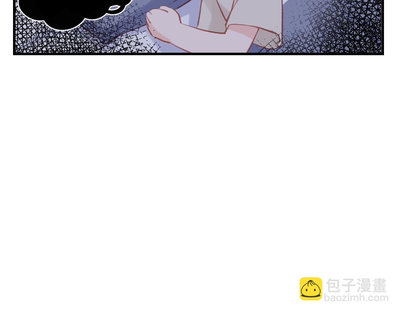 四格小番外+通知-第6话