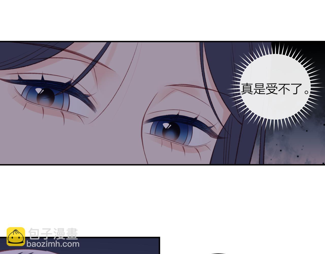 第44话 漫漫长夜（上）(1/2)-第50话