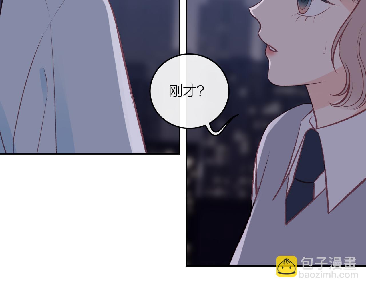 第44话 漫漫长夜（上）(1/2)-第50话