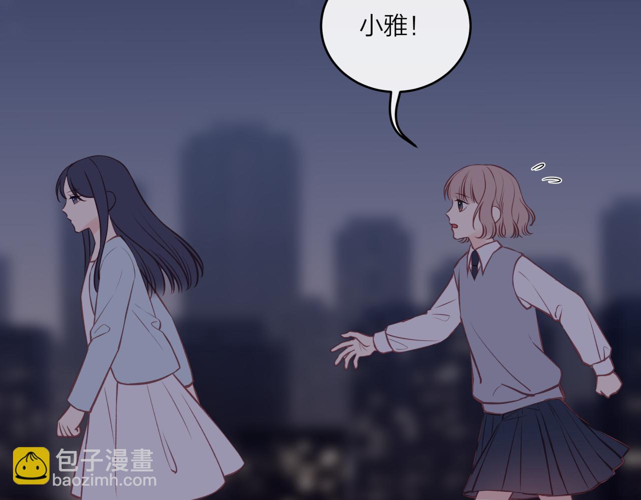 第44话 漫漫长夜（上）(1/2)-第50话