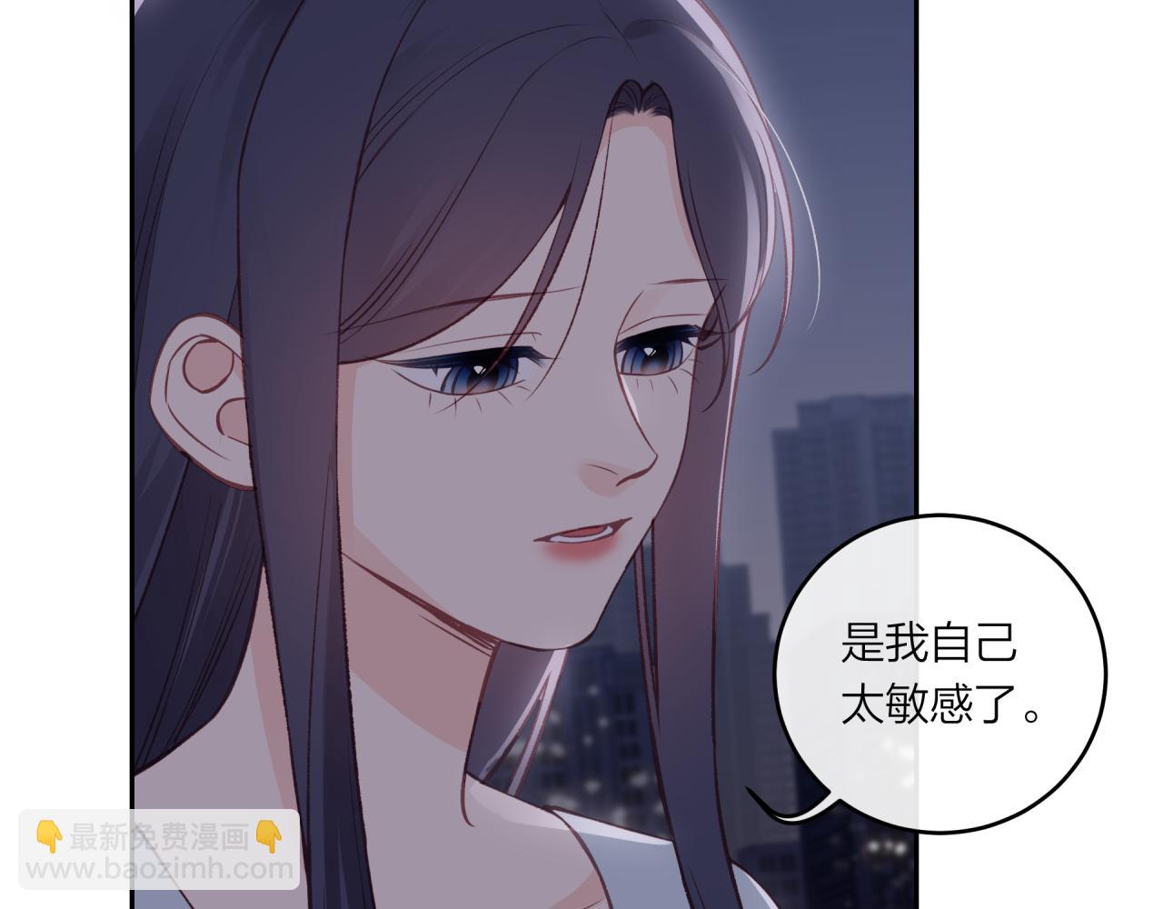 第44话 漫漫长夜（上）(1/2)-第50话