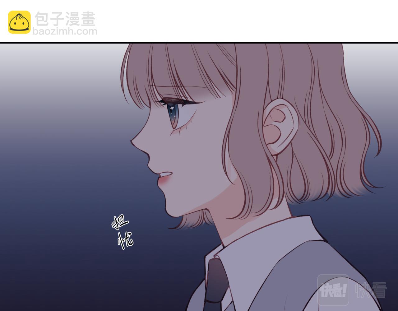 第44话 漫漫长夜（上）(1/2)-第50话