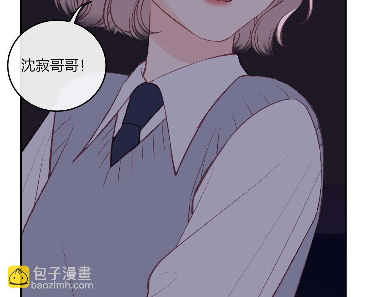 第44话 漫漫长夜（上）(1/2)-第50话