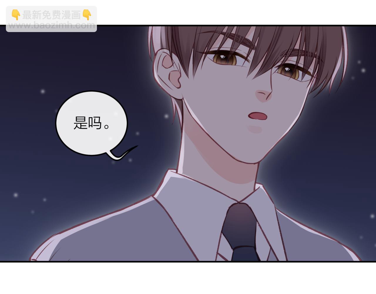 第44话 漫漫长夜（上）(1/2)-第50话