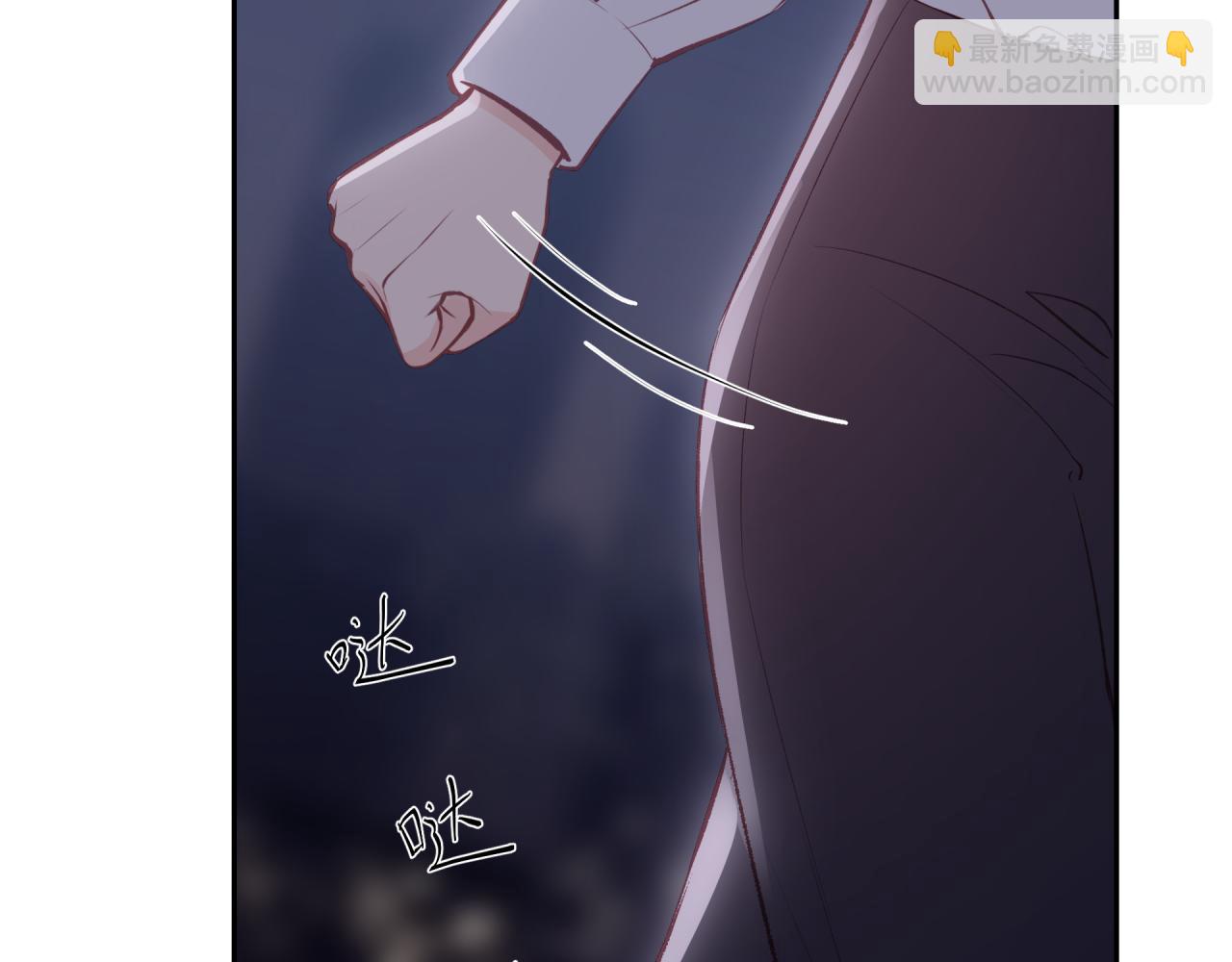 第46话 漫漫长夜（下）(1/2)-第52话