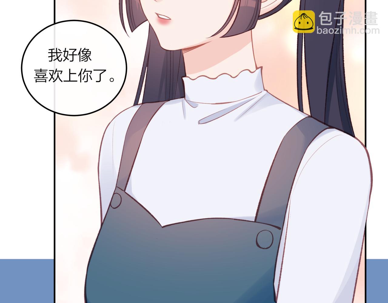 第51话 勇敢(1/2)-第58话
