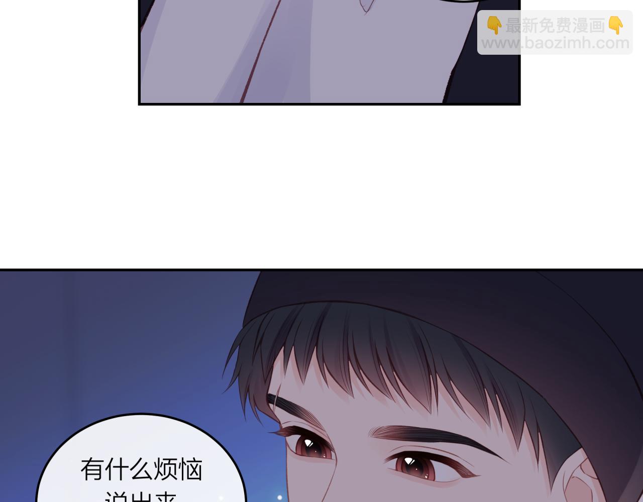 第53话 爆发(1/2)-第60话
