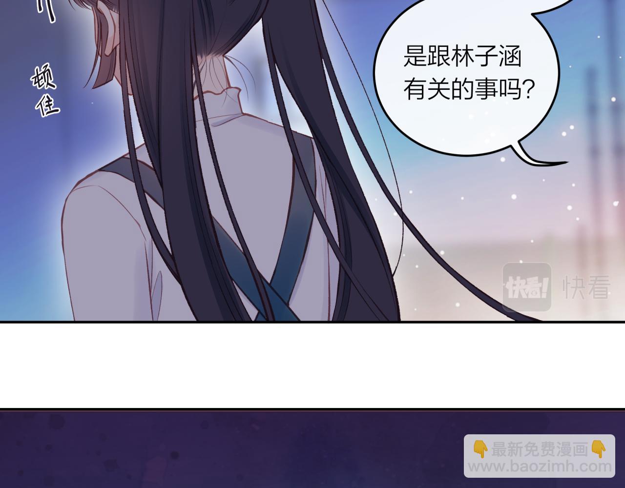 第53话 爆发(1/2)-第60话
