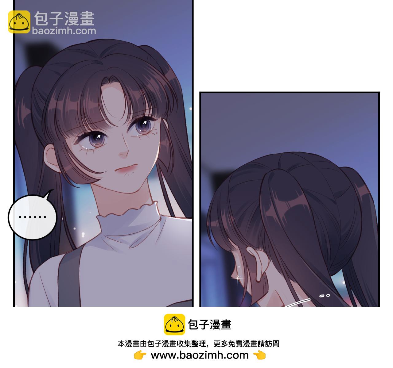第53话 爆发(1/2)-第60话