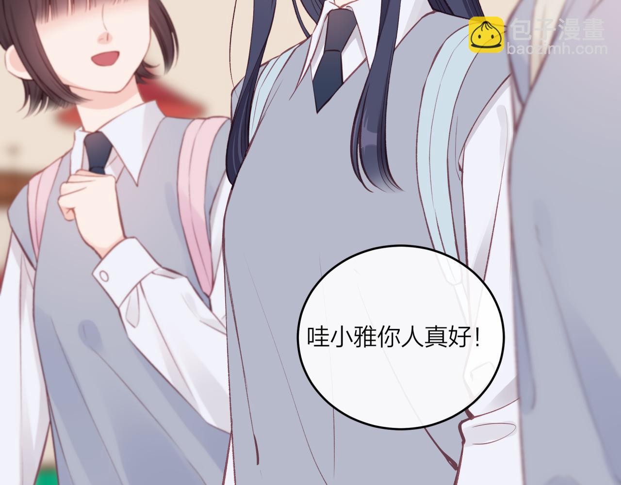 第54话 你不知道的事(1/2)-第62话