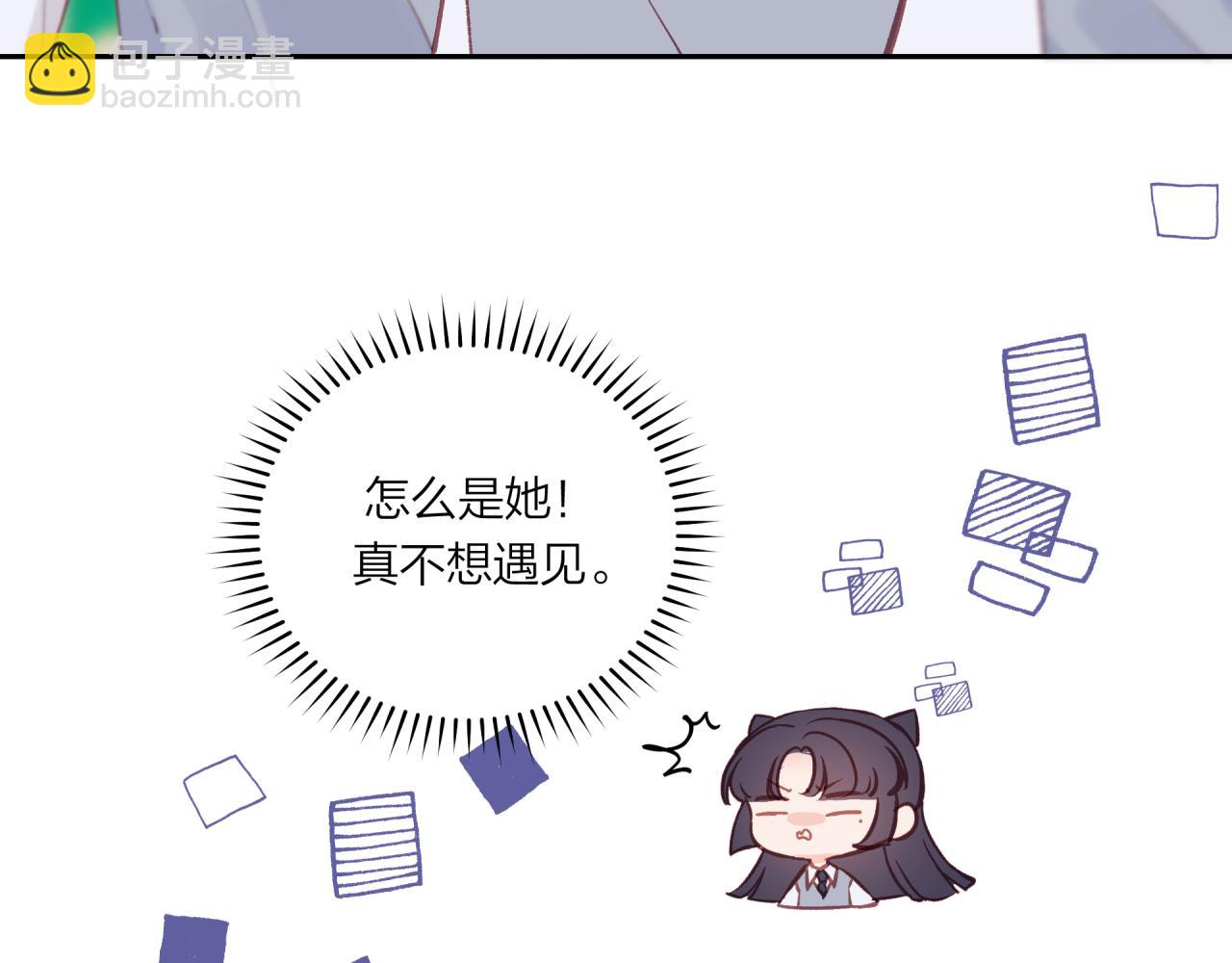 第54话 你不知道的事(1/2)-第62话