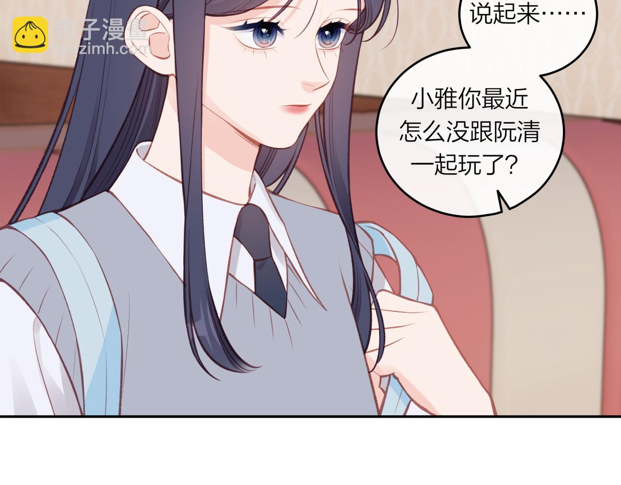 第54话 你不知道的事(1/2)-第62话