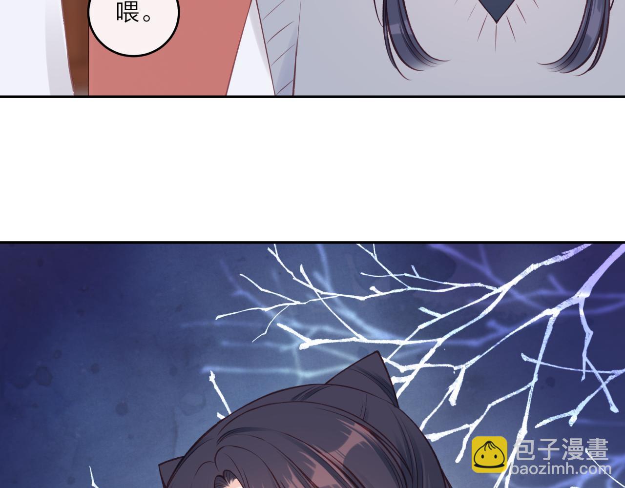 第54话 你不知道的事(1/2)-第62话