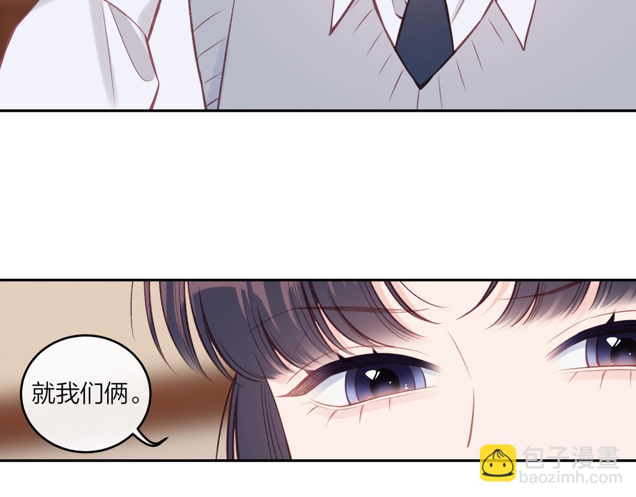 第54话 你不知道的事(1/2)-第62话