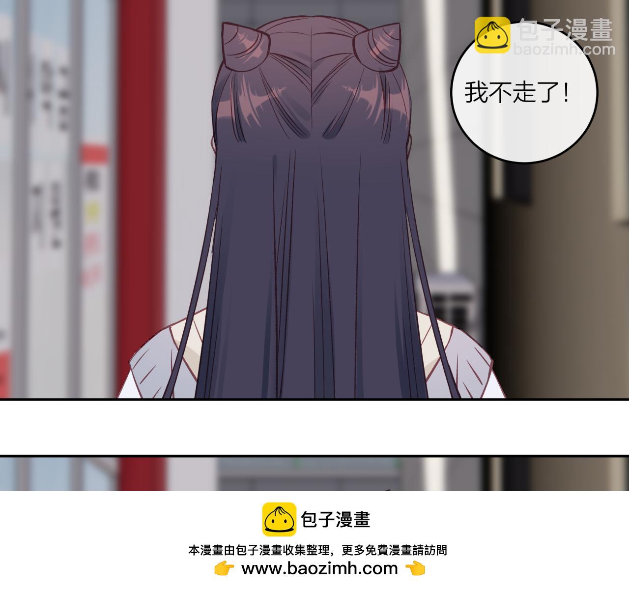 第54话 你不知道的事(1/2)-第62话