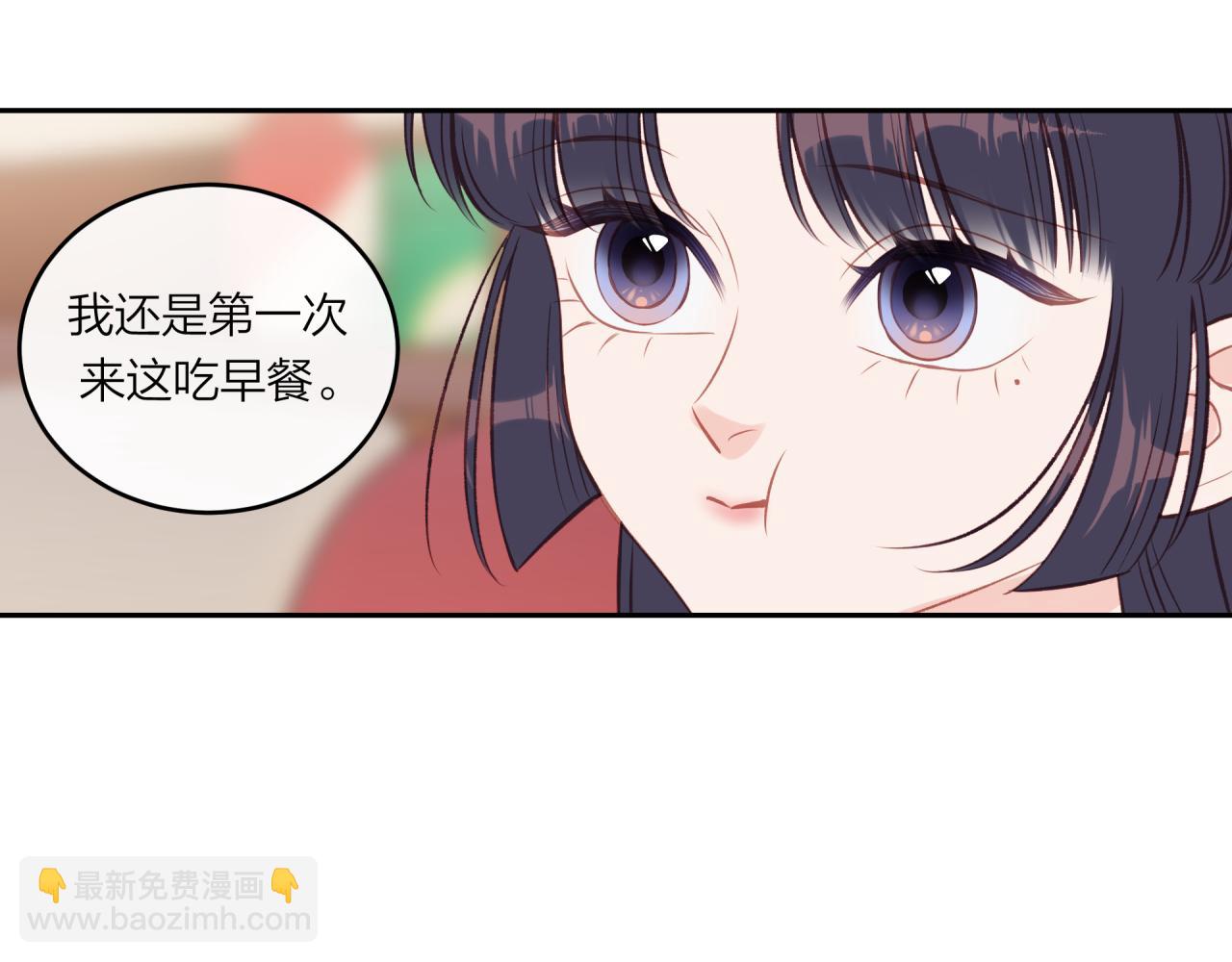 第54话 你不知道的事(1/2)-第62话