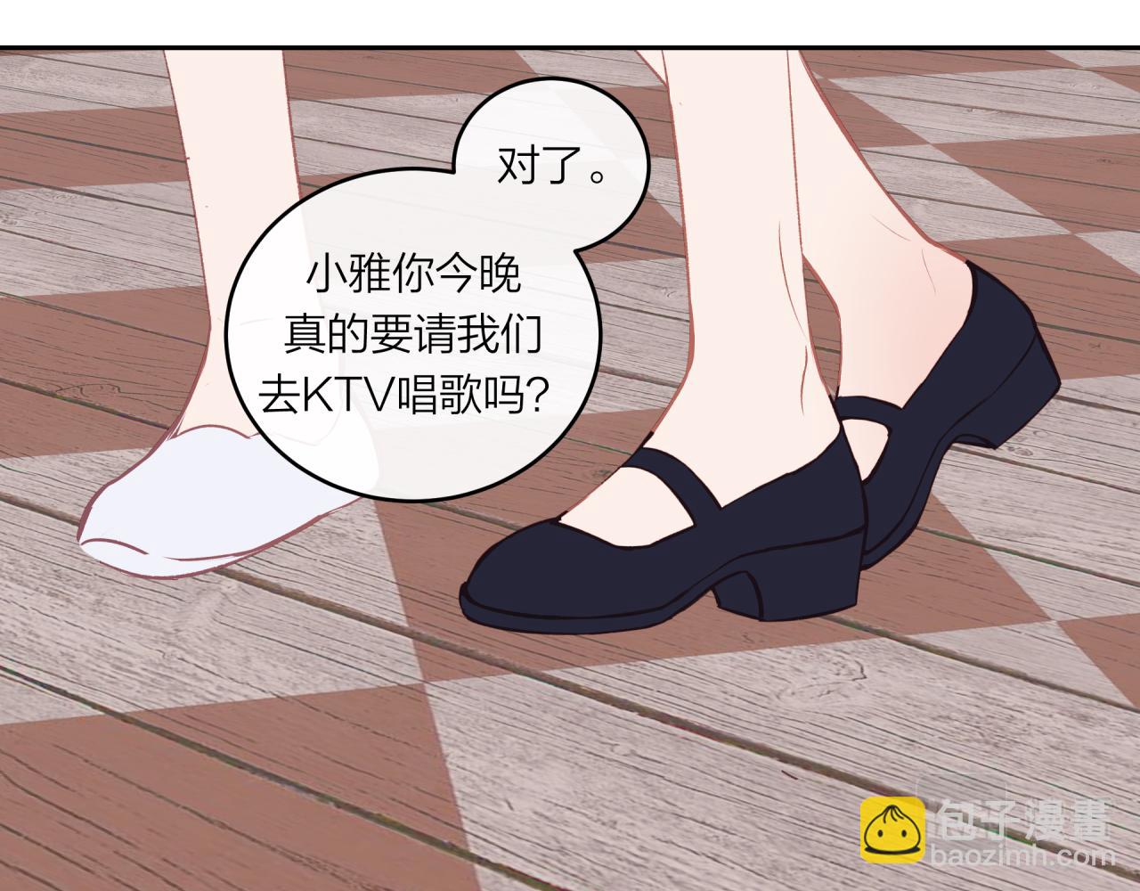 第54话 你不知道的事(1/2)-第62话