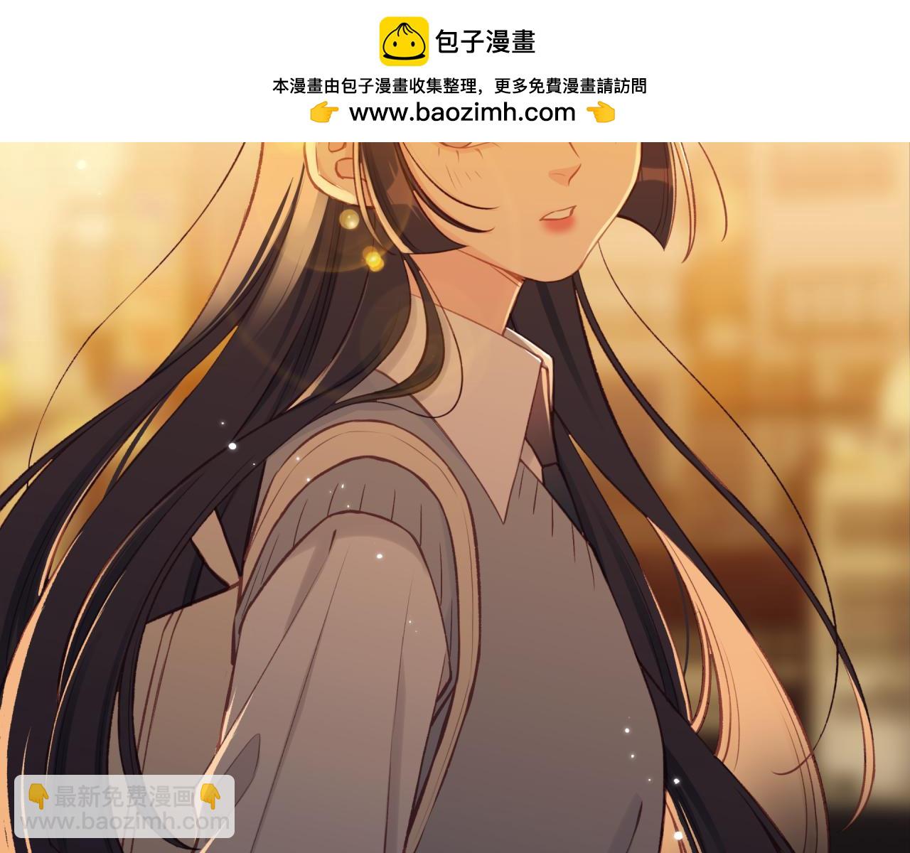 第56话 告白与眼泪(1/2)-第64话