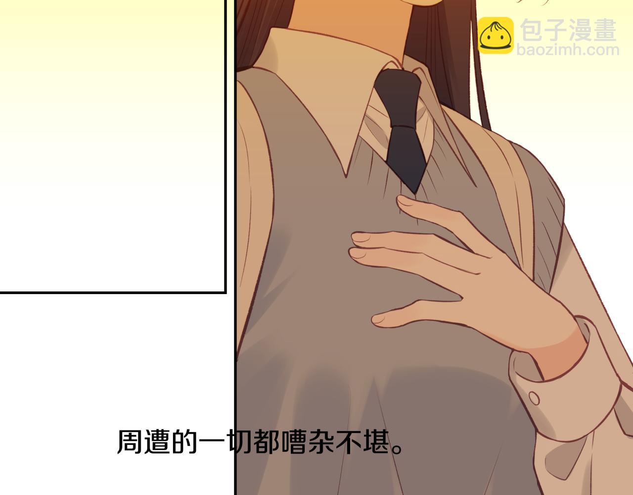 第56话 告白与眼泪(1/2)-第64话